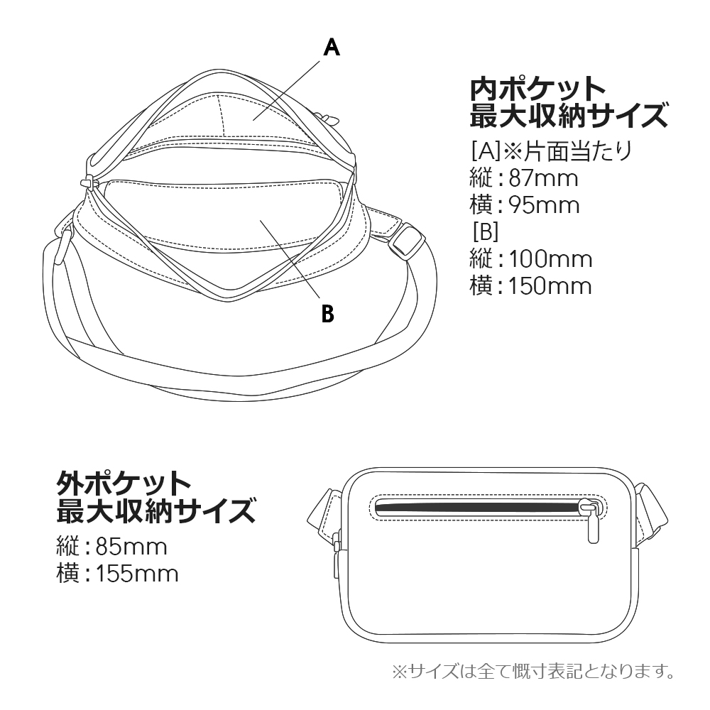 LOOF ショルダーバッグ スマホ 本革 レザー メンズ レディース 斜めがけ ボディバッグ [ブラック]