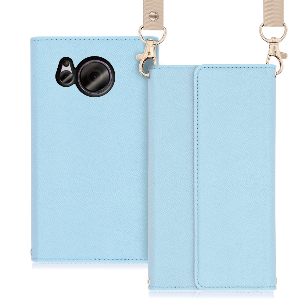 LOOF Strap Series AQUOS sense7 Plus 用 [ブルー] 両手が使える ネックストラップ  手帳型ケース ショルダー ロングストラップ付きケース カード収納 幅広ポケット