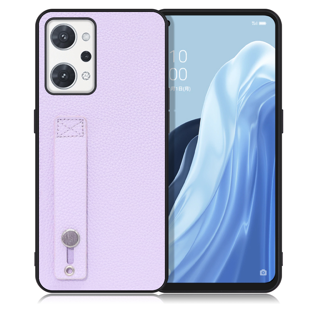LOOF HOLD-SHELL Series OPPO Reno7 A / Reno9 A OPG04 / CPH2523 用 [ラベンダー] 薄い 軽量 背面 本革 ケース 固定 ベルト カバー シンプル スマホケース スマホカバー