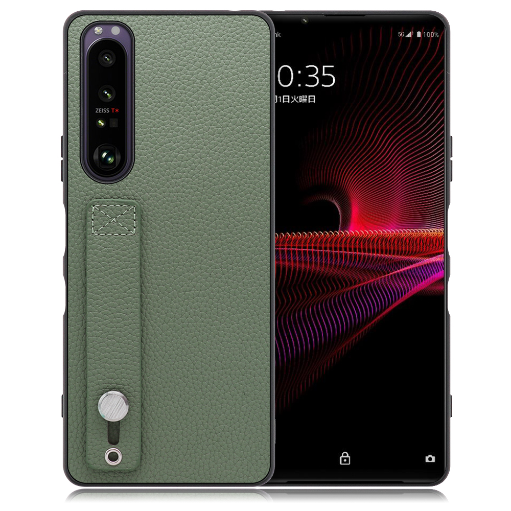 LOOF HOLD-SHELL Xperia 1 III / SO-51B / SOG03 用 [ダルグリーン] 薄い 軽量 背面 本革 ケース 固定 ベルト カバー シンプル スマホケース スマホカバー