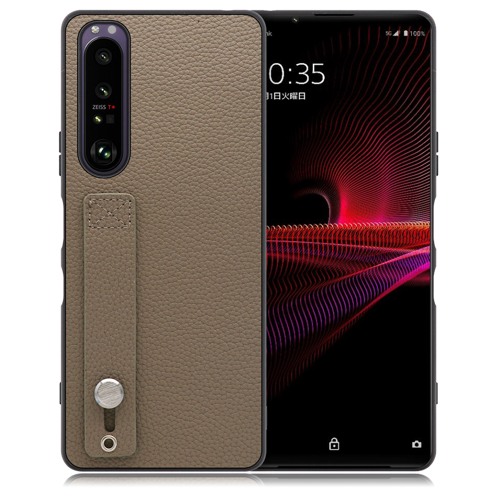 LOOF HOLD-SHELL Xperia 1 III / SO-51B / SOG03 用 [グレージュ] 薄い 軽量 背面 本革 ケース 固定 ベルト カバー シンプル スマホケース スマホカバー
