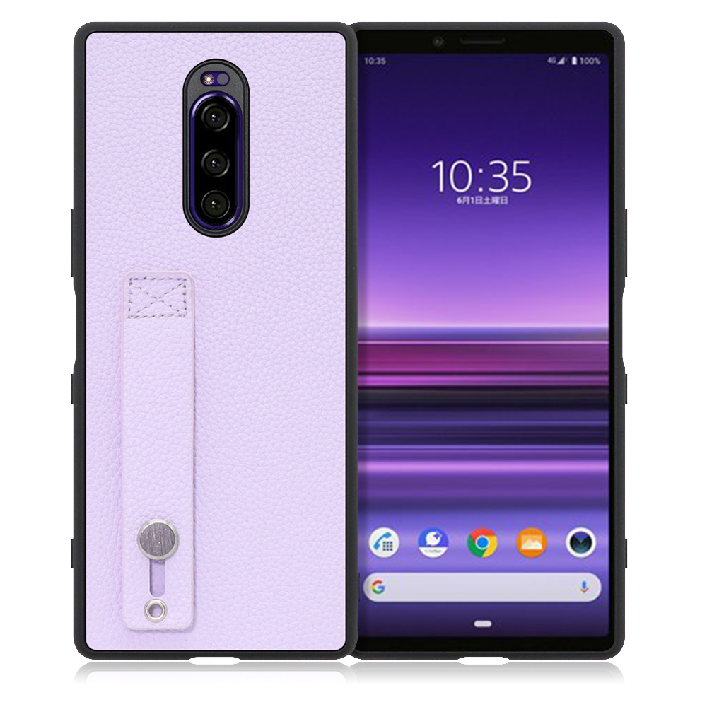 LOOF HOLD-SHELL Xperia 1/ SO-03L / SOV40 / Xperia 1 Professional Edition 用 [ラベンダー] 薄い 軽量 背面 本革 ケース 固定 ベルト カバー シンプル スマホケース スマホカバー