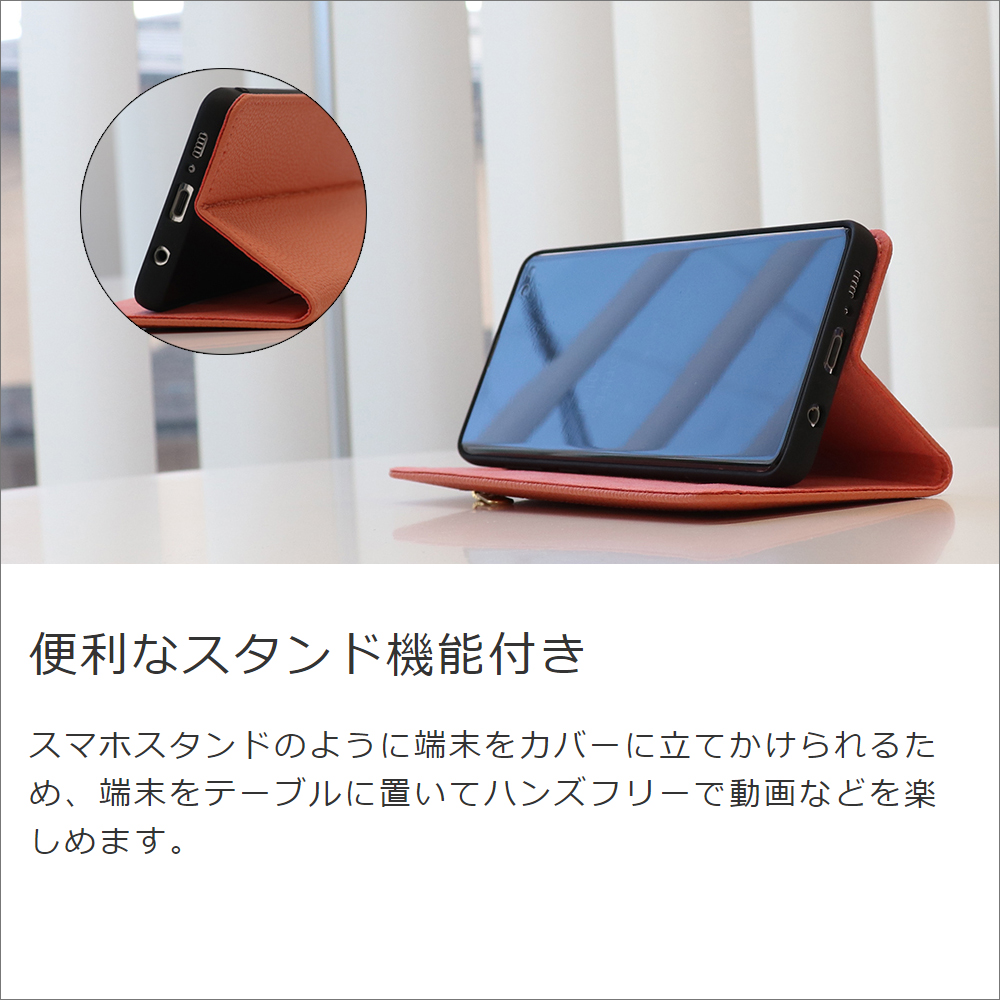 LOOF POCKET Series Galaxy M23 5G 用 [グレージュ] 厳選本革 カード収納付き ベルト無し ファスナー ポケット付き 手帳型ケース