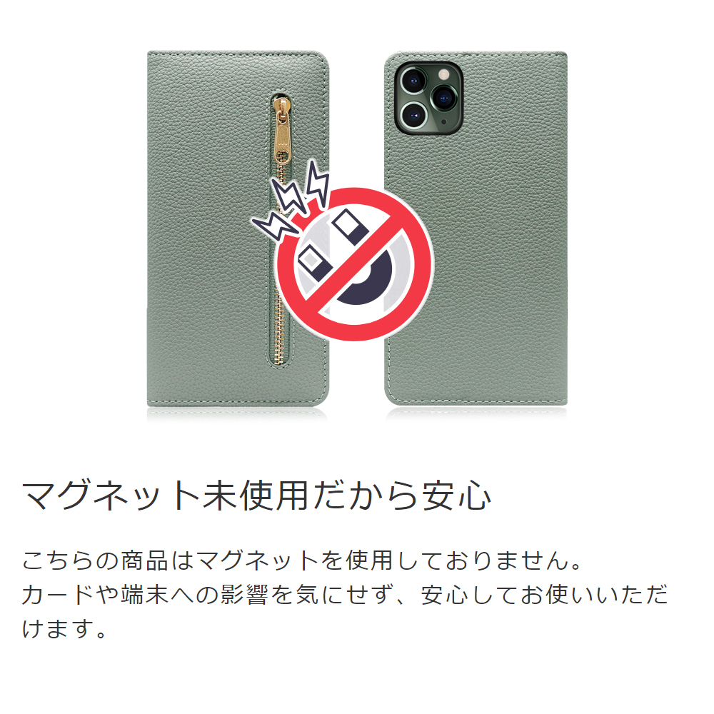 LOOF POCKET Series motorola moto g50 5G 用 [ジャスミンイエロー] 厳選本革 カード収納付き ベルト無し ファスナー ポケット付き 手帳型ケース