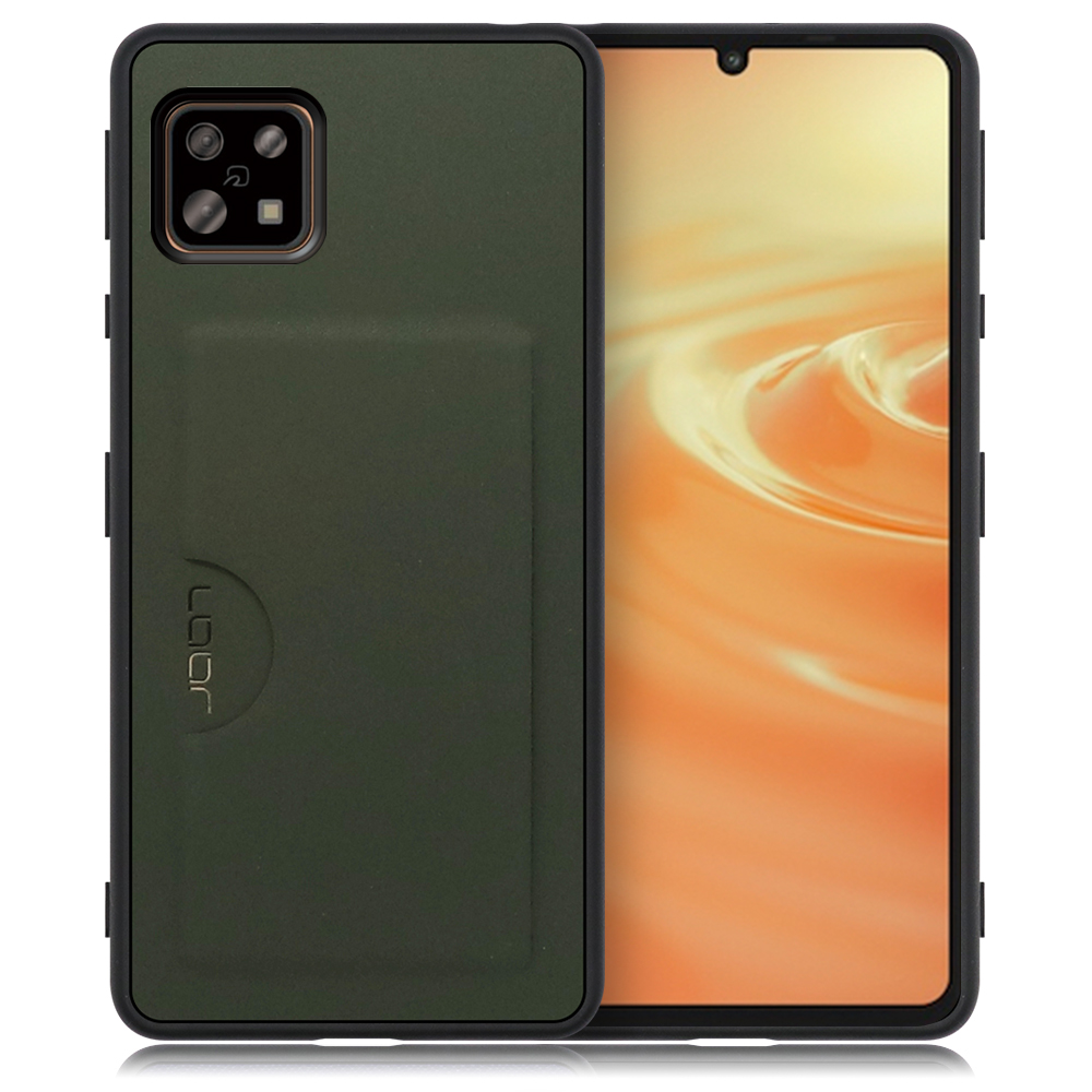 LOOF SKIN SLIM-SLOT AQUOS sense6 / sense6s / SHG05 / SH-54B / SHG07 用 [エバーグリーン] 薄い 軽量 背面 PUレザー カードポケット ケース カバー シンプル スマホケース スマホカバー