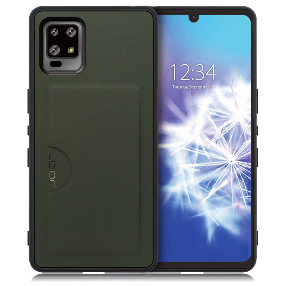 LOOF SKIN SLIM-SLOT Series AQUOS zero6 SHG04 用 [エバーグリーン] 薄い 軽量 背面 PUレザー カードポケット ケース カバー シンプル スマホケース スマホカバー
