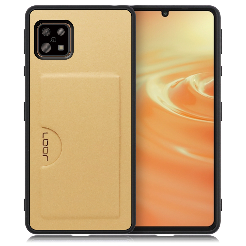 LOOF SKIN SLIM-SLOT AQUOS sense6 / sense6s / SHG05 / SH-54B / SHG07 用 [ゴールド] 薄い 軽量 背面 PUレザー カードポケット ケース カバー シンプル スマホケース スマホカバー