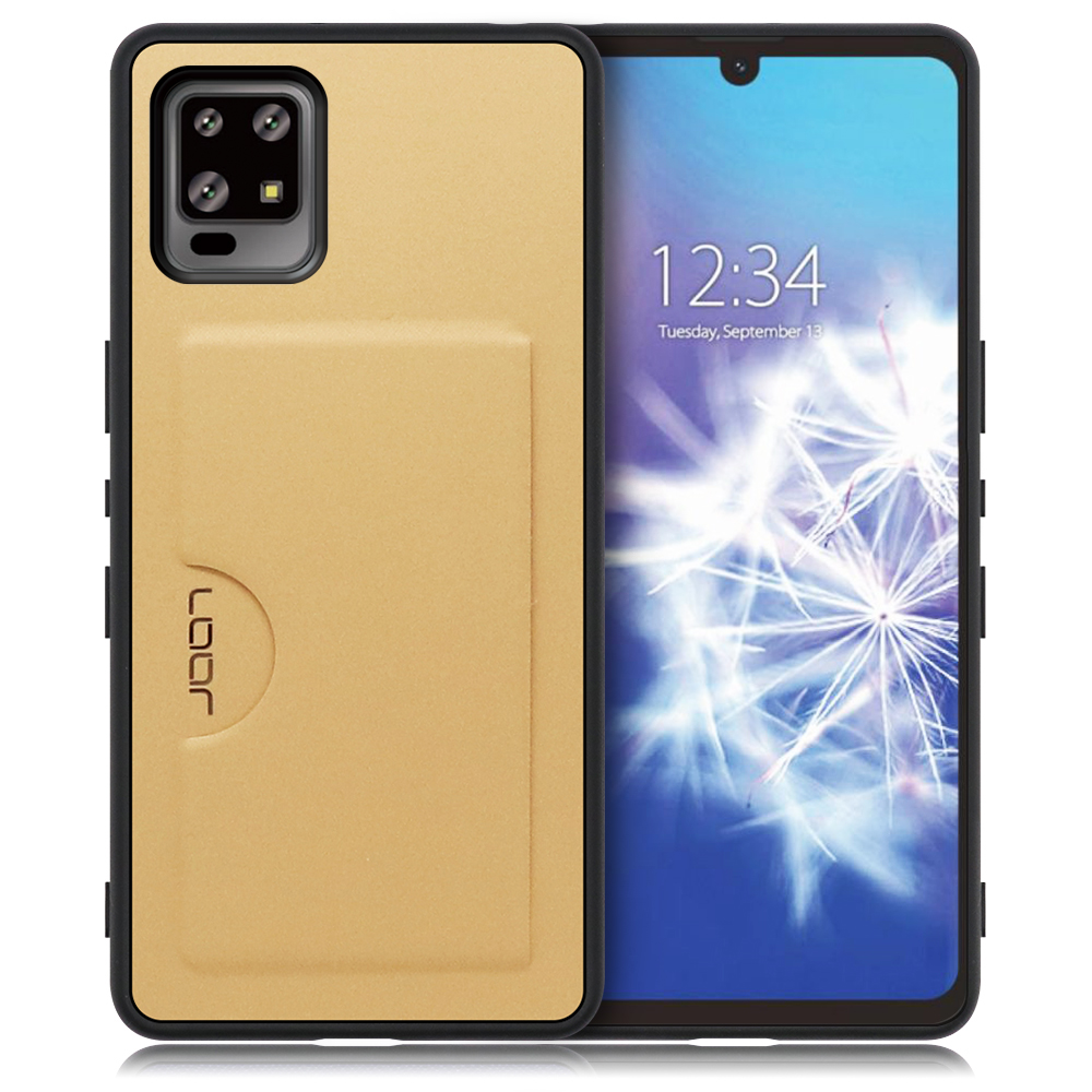 LOOF SKIN SLIM-SLOT AQUOS zero6 SHG04 用 [ゴールド] 薄い 軽量 背面 PUレザー カードポケット ケース カバー シンプル スマホケース スマホカバー