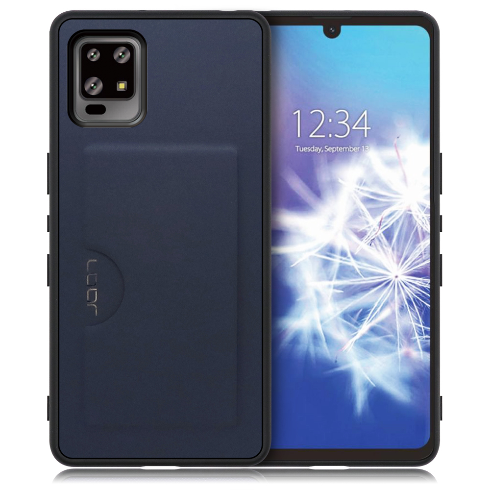 LOOF SKIN SLIM-SLOT Series AQUOS zero6 SHG04 用 [ネイビー] 薄い 軽量 背面 PUレザー カードポケット ケース カバー シンプル スマホケース スマホカバー
