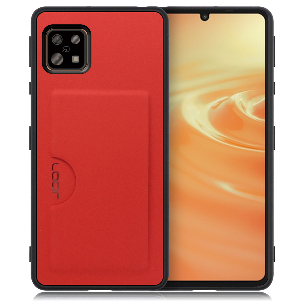 LOOF SKIN SLIM-SLOT AQUOS sense6 / sense6s / SHG05 / SH-54B / SHG07 用 [レッド] 薄い 軽量 背面 PUレザー カードポケット ケース カバー シンプル スマホケース スマホカバー