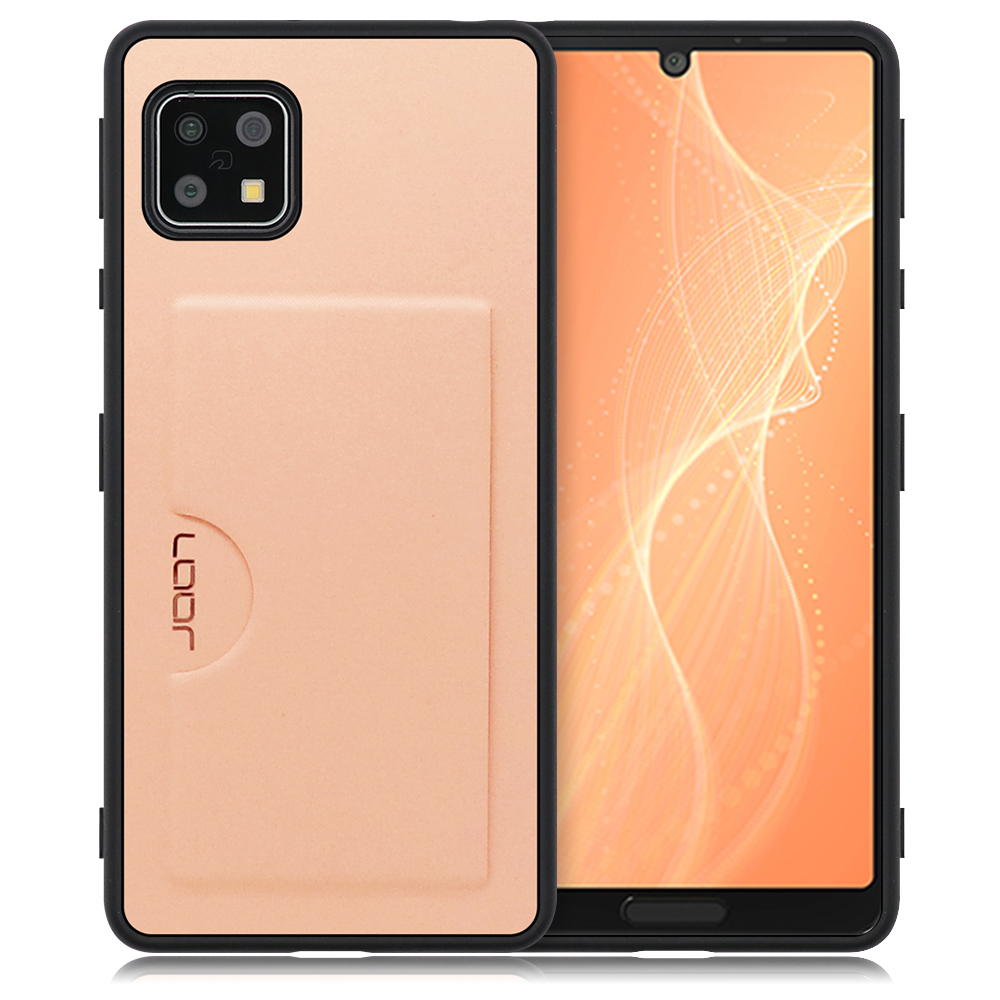 LOOF SKIN SLIM-SLOT Series AQUOS sense4 / やさしいスマホ2 / sense4 lite / sense4 basic / sense5G / SH-41A / SH-53A / SHG03 用 [アンバーローズ] 薄い 軽量 背面 PUレザー カードポケット ケース カバー シンプル スマホケース スマホカバー