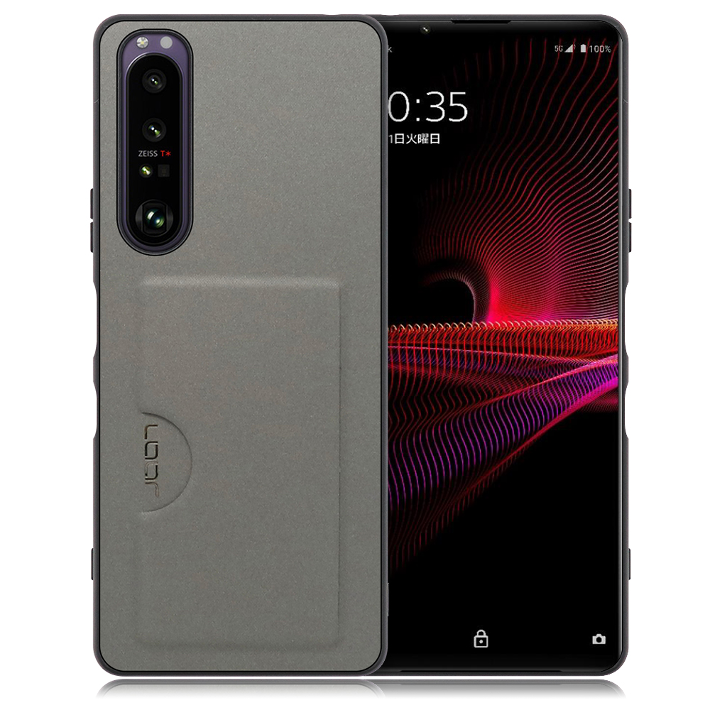 正規品】 シンプルレザー手帳型ケースXperia III マーク3 ブラウン茶色
