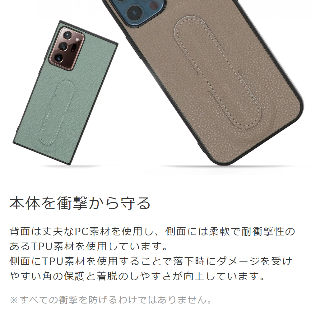 LOOF HOLD-STAND Series AQUOS sense7 Plus 用 [スカイブルー] 背面 本革 スマホケース スマホカバー ストラップホール スタンド スタンド付き スタンド機能