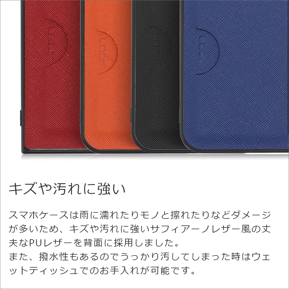 LOOF CASUAL-SLOT Series Xiaomi Mi 11 lite 5G用 [オレンジ] スマホケース ストラップホール カード収納 カード 収納付き ポケット ポケット付き