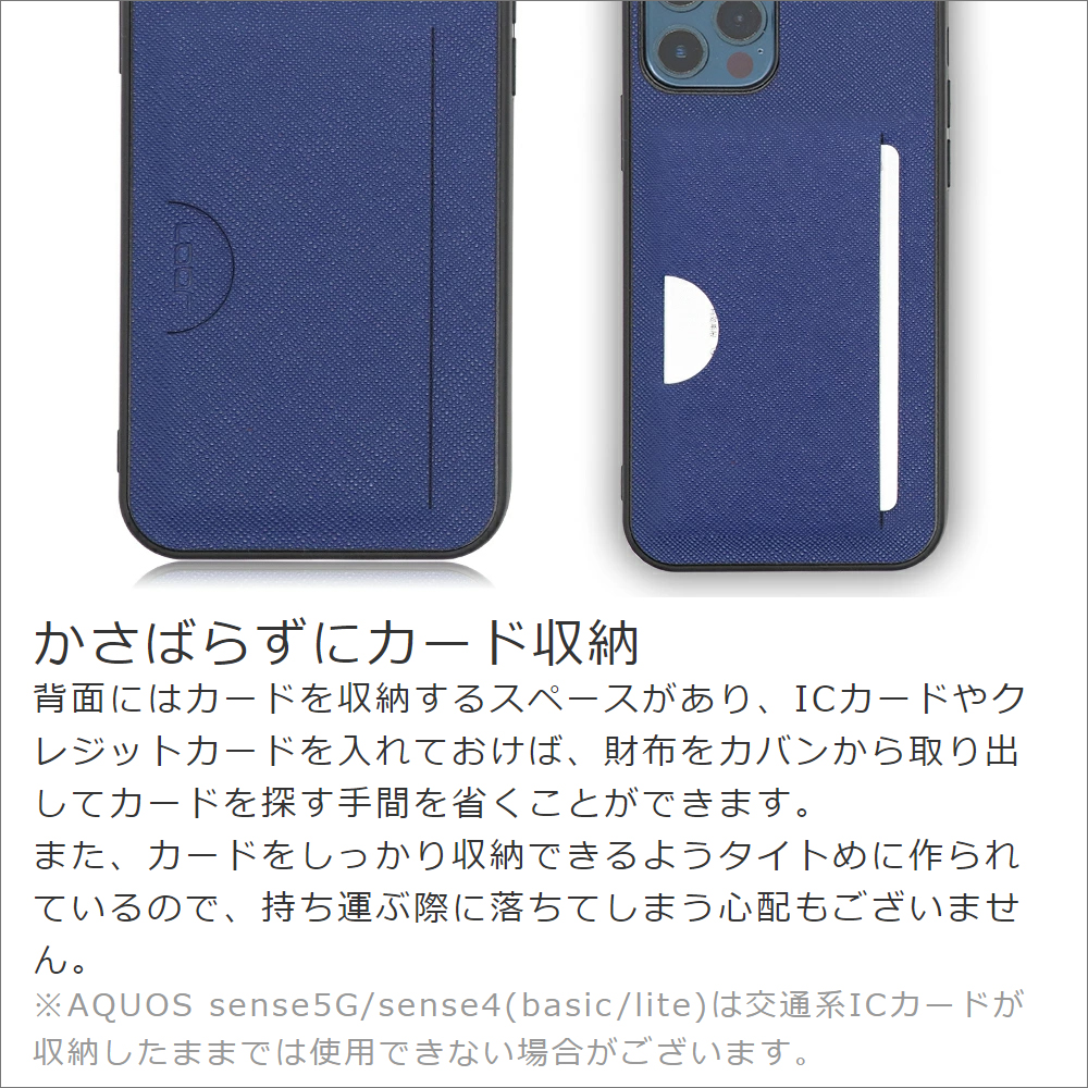 LOOF CASUAL-SLOT Series Xiaomi Redmi Note 11用 [ネイビー] スマホケース ストラップホール カード収納 カード 収納付き ポケット ポケット付き