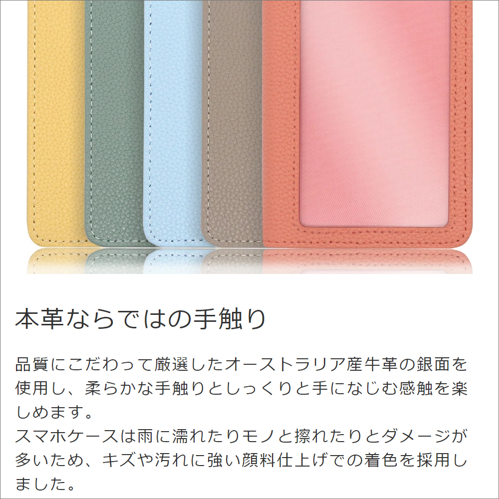 LOOF INDEX Series iPhone 14 Plus 用 [グレージュ] ケース カバー 手帳型 本革 手帳型ケース スマホケース ブック型 手帳型カバー カードポケット カード収納 写真ホルダー