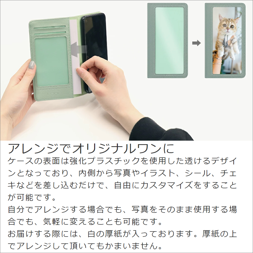 LOOF INDEX Series iPhone 14 Plus 用 [グレージュ] ケース カバー 手帳型 本革 手帳型ケース スマホケース ブック型 手帳型カバー カードポケット カード収納 写真ホルダー