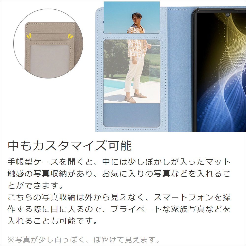 LOOF Index Series AQUOS sense6 / sense6s / SHG05 / SH-54B / SHG07 用 [ジャスミンイエロー] ケース カバー 手帳型 本革 手帳型ケース スマホケース ブック型 手帳型カバー カードポケット カード収納 写真ホルダー