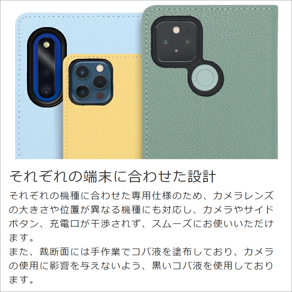 LOOF INDEX Series iPhone 14 Plus 用 [グレージュ] ケース カバー 手帳型 本革 手帳型ケース スマホケース ブック型 手帳型カバー カードポケット カード収納 写真ホルダー