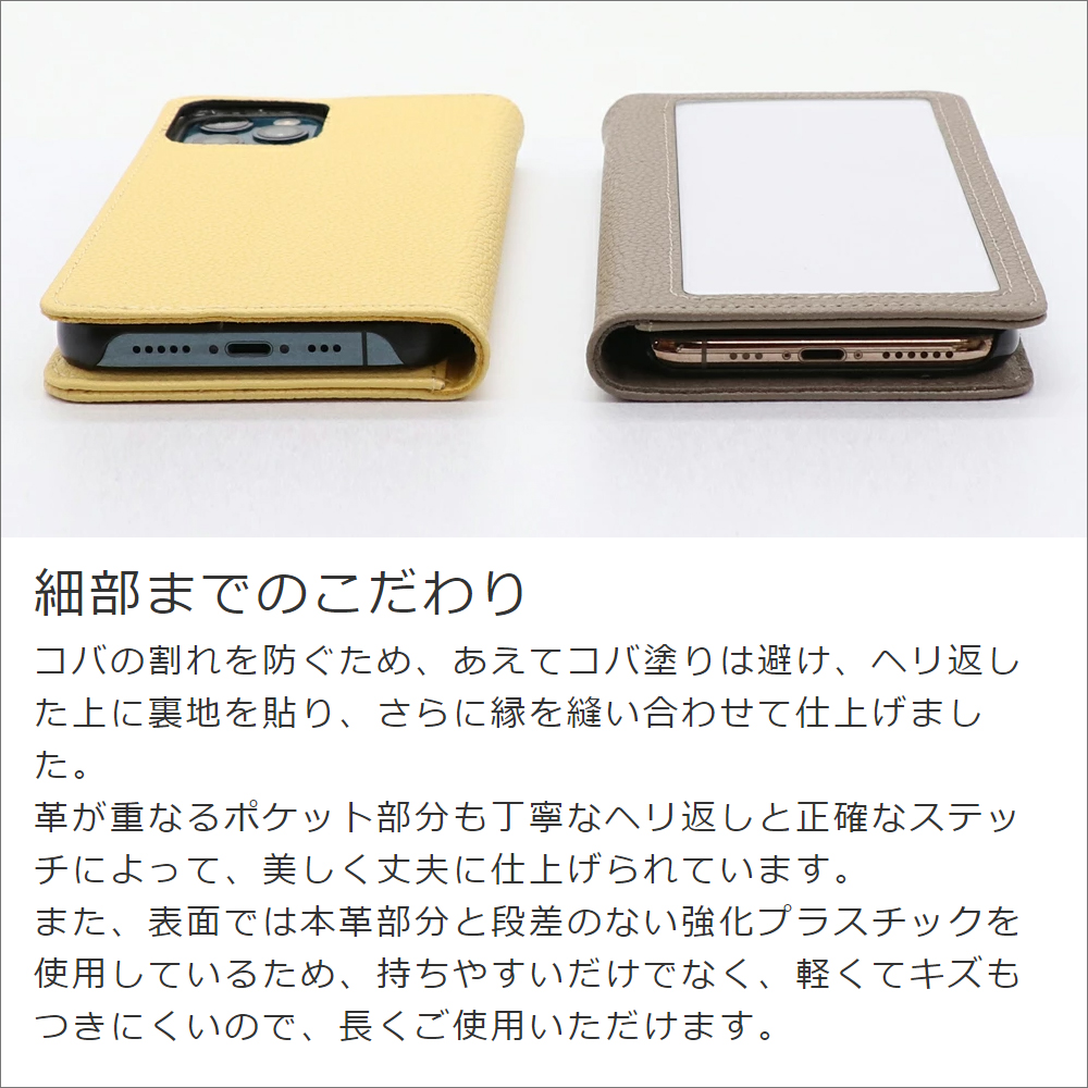 LOOF INDEX Series iPhone 14 Plus 用 [フラミンゴ] ケース カバー 手帳型 本革 手帳型ケース スマホケース ブック型 手帳型カバー カードポケット カード収納 写真ホルダー