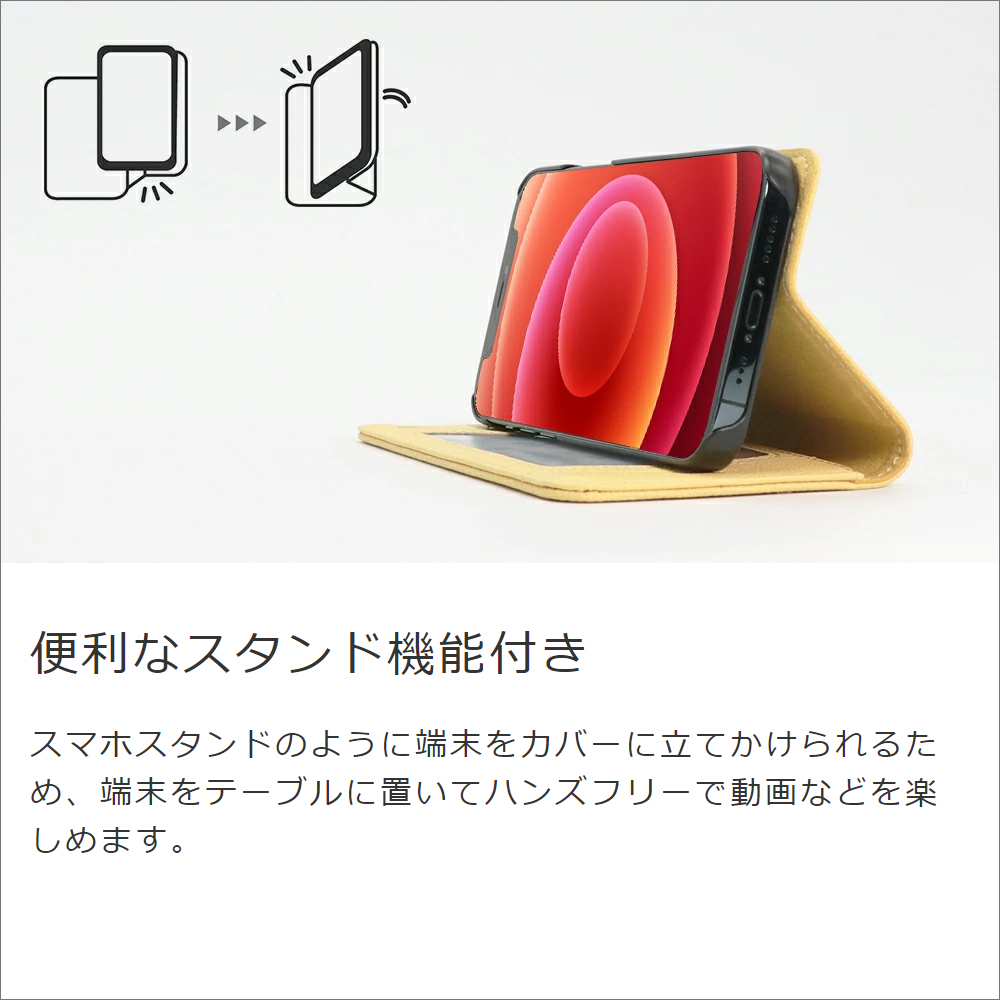 LOOF INDEX Series moto g31 用 [スカイブルー] ケース カバー 手帳型 本革 手帳型ケース スマホケース ブック型 手帳型カバー カードポケット カード収納 写真ホルダー