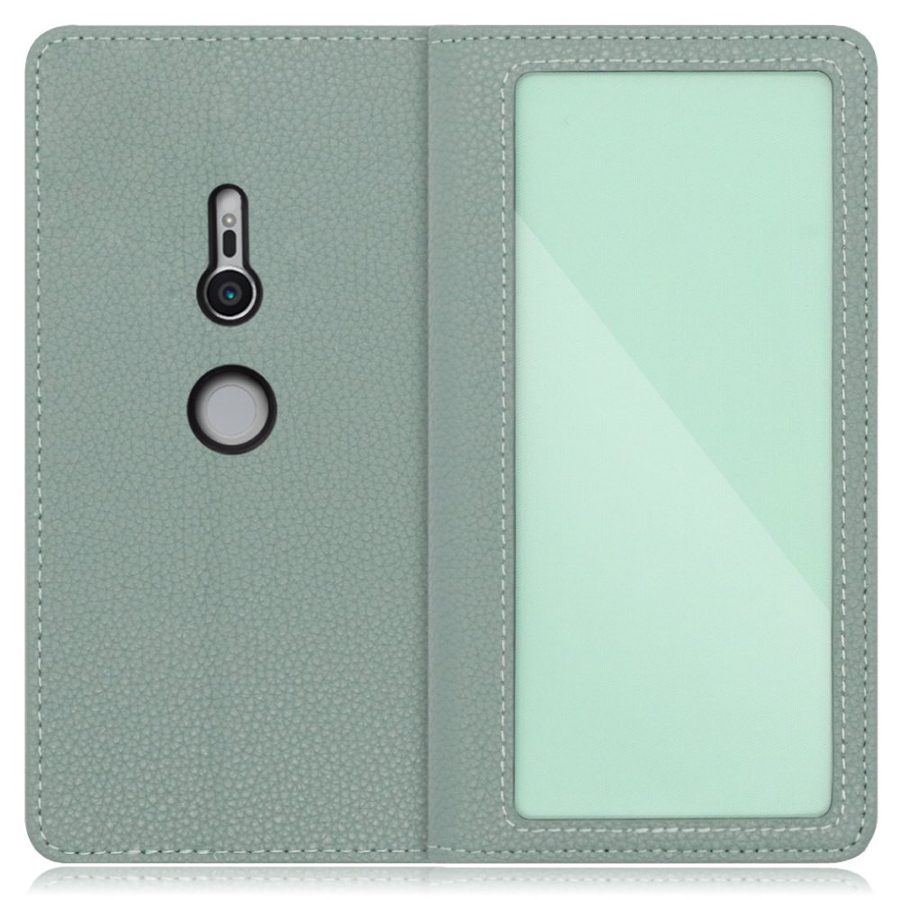 LOOF INDEX Series Xperia XZ2 / SO-03K / SOV37 用 [ダルグリーン] ケース カバー 手帳型 本革 手帳型ケース スマホケース ブック型 手帳型カバー カードポケット カード収納 写真ホルダー
