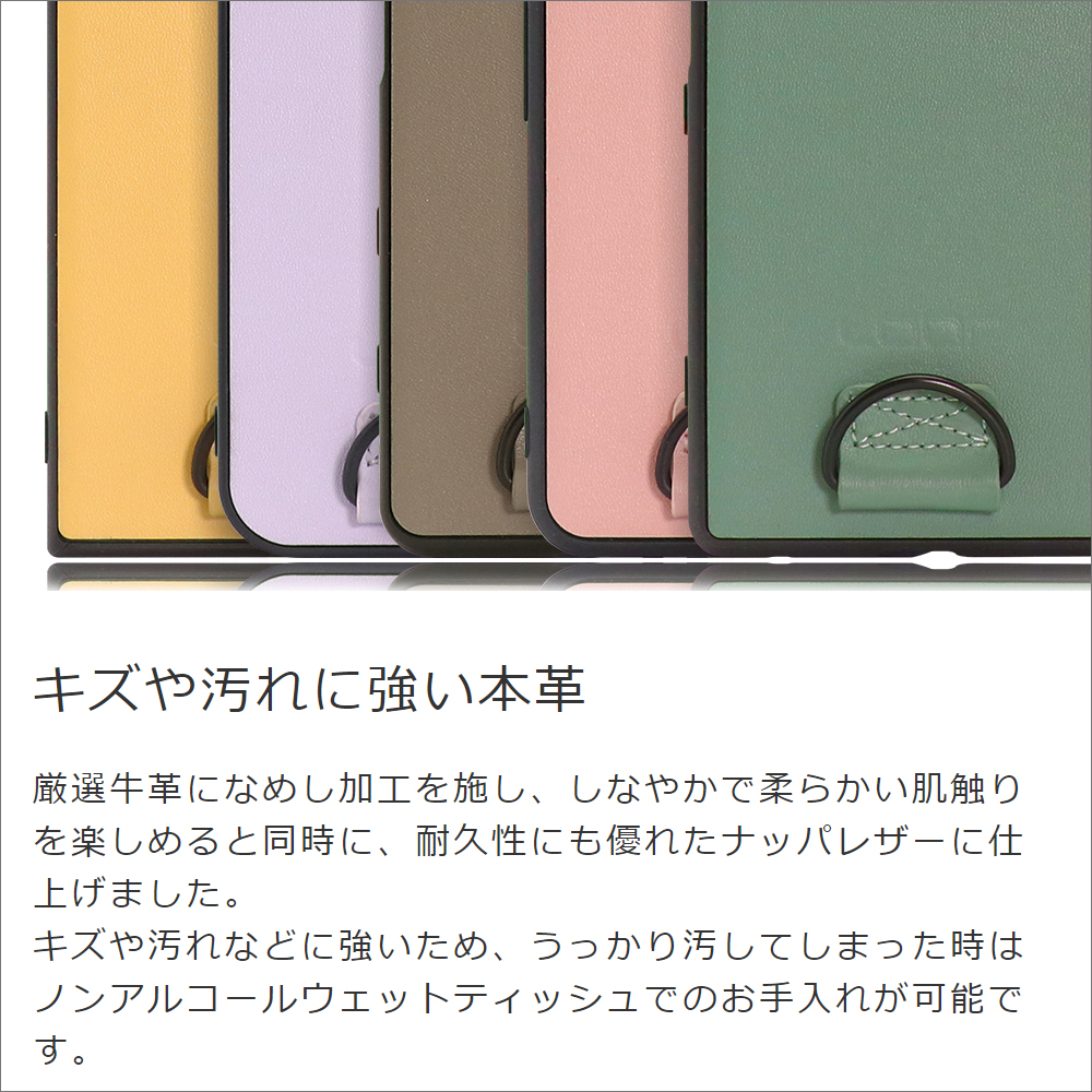 Looco Official Shop Loof Strap Shell Iphone 6 6s用 イエローベージュ カバー スマホケース 軽い 薄い ハードケース ストラップホール シンプル レディース メンズ 首掛けストラップ ネックストラップ 取り外し式 取り外し可能 首かけ 観戦 耐衝撃 落下防止 かわいい Looco Official Shop Loof Strap Shell Iphone 6 6s用 イエローベージュ カバー スマホケース 軽い 薄い ハードケース ストラップホール シンプル レディース メンズ 首掛けストラップ ネックストラップ 取り外し式 取り外し可能 首かけ 観戦 耐衝撃 落下防止 かわいい
