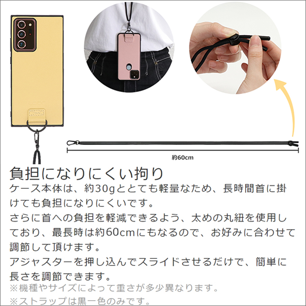 Looco Official Shop Loof Strap Shell Iphone 6 Plus 6s Plus用 ラベンダーパープル カバー スマホケース 軽い 薄い ハードケース ストラップホール シンプル レディース メンズ 首掛けストラップ ネックストラップ 取り外し式 取り外し可能 首かけ 観戦 耐衝撃
