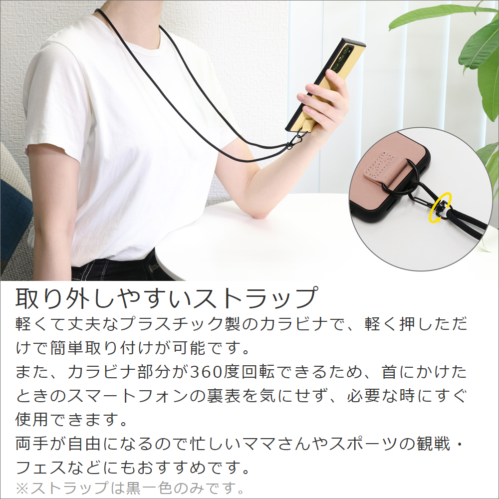 LOOF STRAP-SHELL Series Google Pixel 6 Pro 用 [ホーリーグリーン] カバー スマホケース 軽い 薄い  ハードケース ストラップホール シンプル レディース メンズ 首掛けストラップ ネックストラップ 取り外し式 取り外し可能 首かけ 観戦 耐衝撃  落下防止 