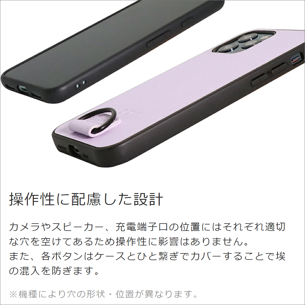 LOOF Strap-Shell Series iPhone 14 Plus 用 [ホーリーグリーン] カバー スマホケース 軽い 薄い ハードケース ストラップホール シンプル レディース メンズ 首掛けストラップ ネックストラップ 取り外し式 取り外し可能 首かけ 観戦 耐衝撃 落下防止 かわいい