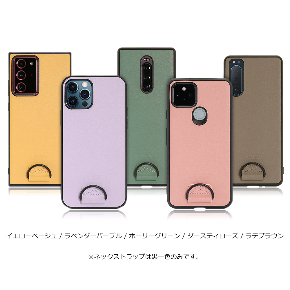 Looco Official Shop Loof Strap Shell Xiaomi Redmi Note 9t用 ホーリーグリーン カバー スマホケース 軽い 薄い ハードケース ストラップホール シンプル レディース メンズ 首掛けストラップ ネックストラップ 取り外し式 取り外し可能 首かけ 観戦 耐衝撃 落下