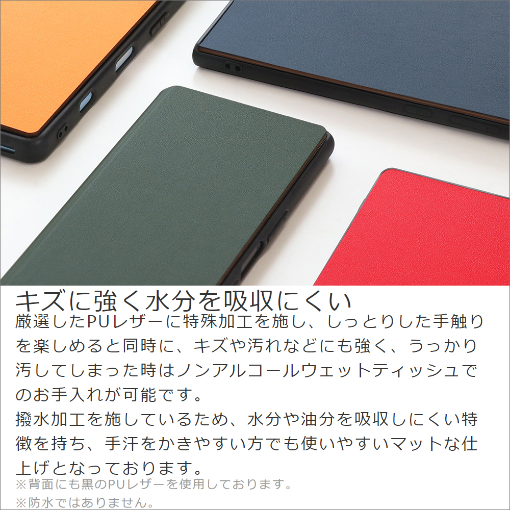 LOOF SLIM-FIT Series Xiaomi Redmi 9T 用 [メープルオレンジ] 手帳型ケース 携帯ケース 背面 ケース カバー ハードケース 背面カバー ストラップホール ブランド 人気 マグネット無し 薄い 軽い カード収納 撥水加工 コンパクト シンプル レディース メンズ