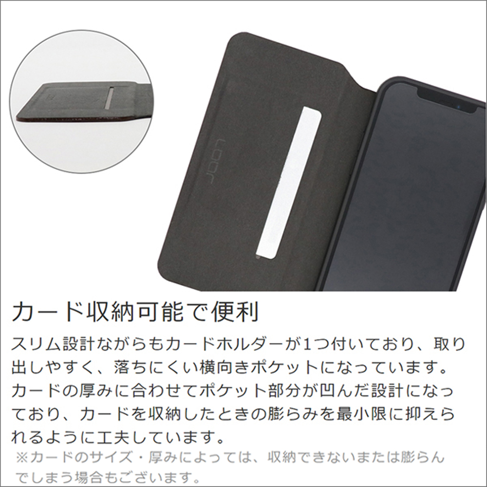 LOOF SLIM-FIT Series Xperia Ace II /SO-41B 用 [スカーレット] 手帳型ケース 携帯ケース 背面 ケース カバー ハードケース 背面カバー ストラップホール ブランド 人気 マグネット無し 薄い 軽い カード収納 撥水加工 コンパクト シンプル レディース メンズ