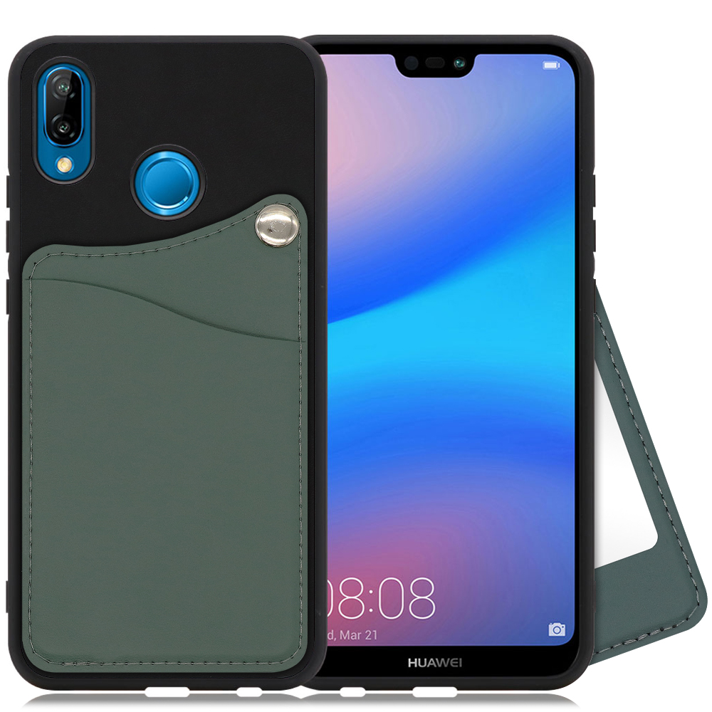 LOOF MODULE-MIRROR BICOLOR Series HUAWEI P20 lite / HWV32 用 [スレートグリーン] スマホケース ハードケース ミラー 鏡 キャッシュレス FeliCa対応 スマート決済 かざすだけ