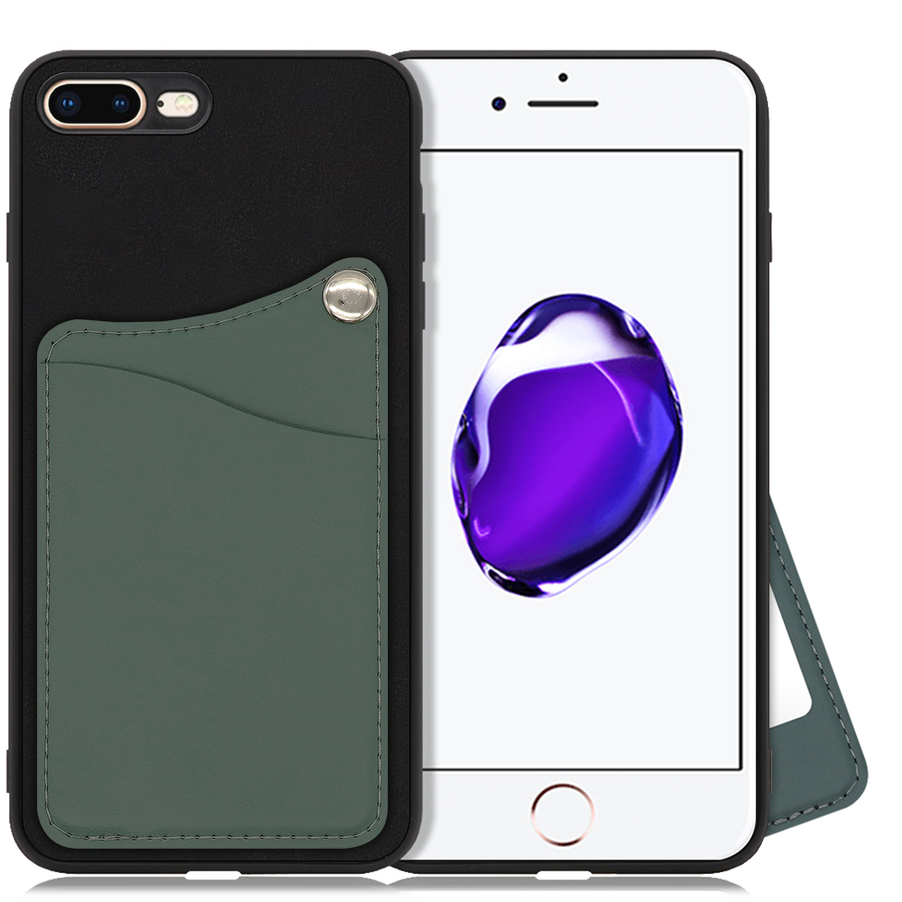 LOOF MODULE-MIRROR BICOLOR Series iPhone 7 Plus / 8 Plus 用 [スレートグリーン] スマホケース ハードケース ミラー 鏡 キャッシュレス FeliCa対応 スマート決済 かざすだけ