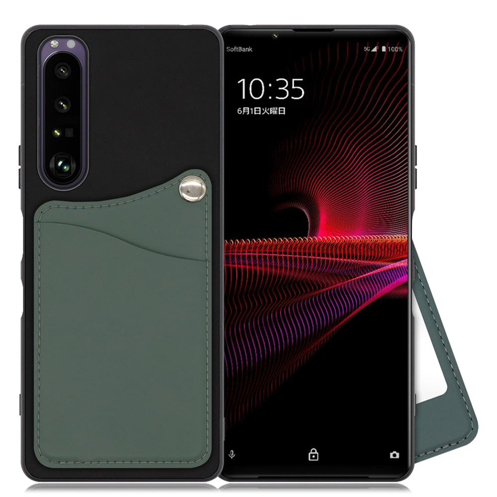 LOOF MODULE-MIRROR BICOLOR Series Xperia 1 III / SO-51B / SOG03 用 [スレートグリーン] スマホケース ハードケース ミラー 鏡 キャッシュレス FeliCa対応 スマート決済 かざすだけ