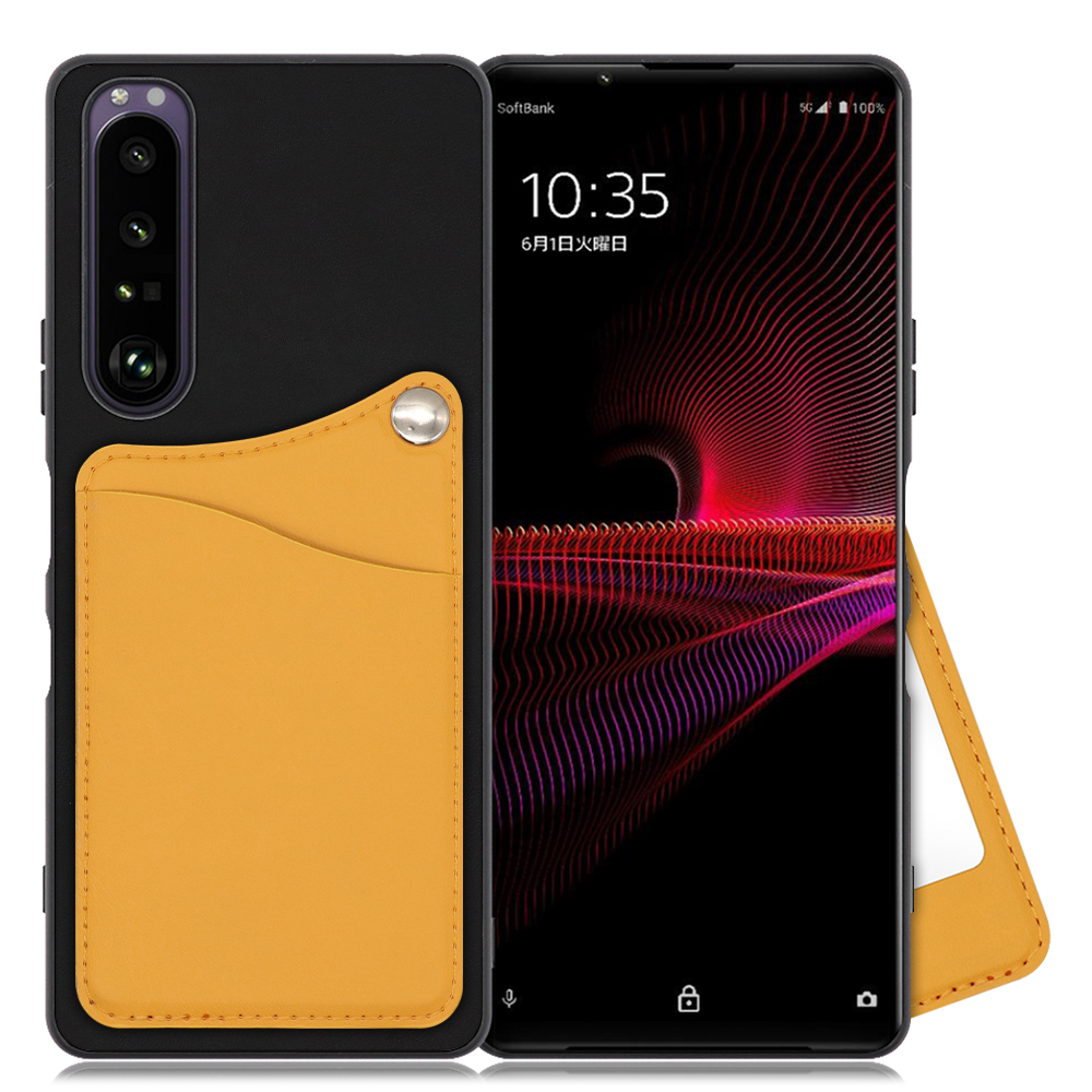 LOOF MODULE-MIRROR BICOLOR Series Xperia 1 III / SO-51B / SOG03 用 [メープルオレンジ] スマホケース ハードケース ミラー 鏡 キャッシュレス FeliCa対応 スマート決済 かざすだけ