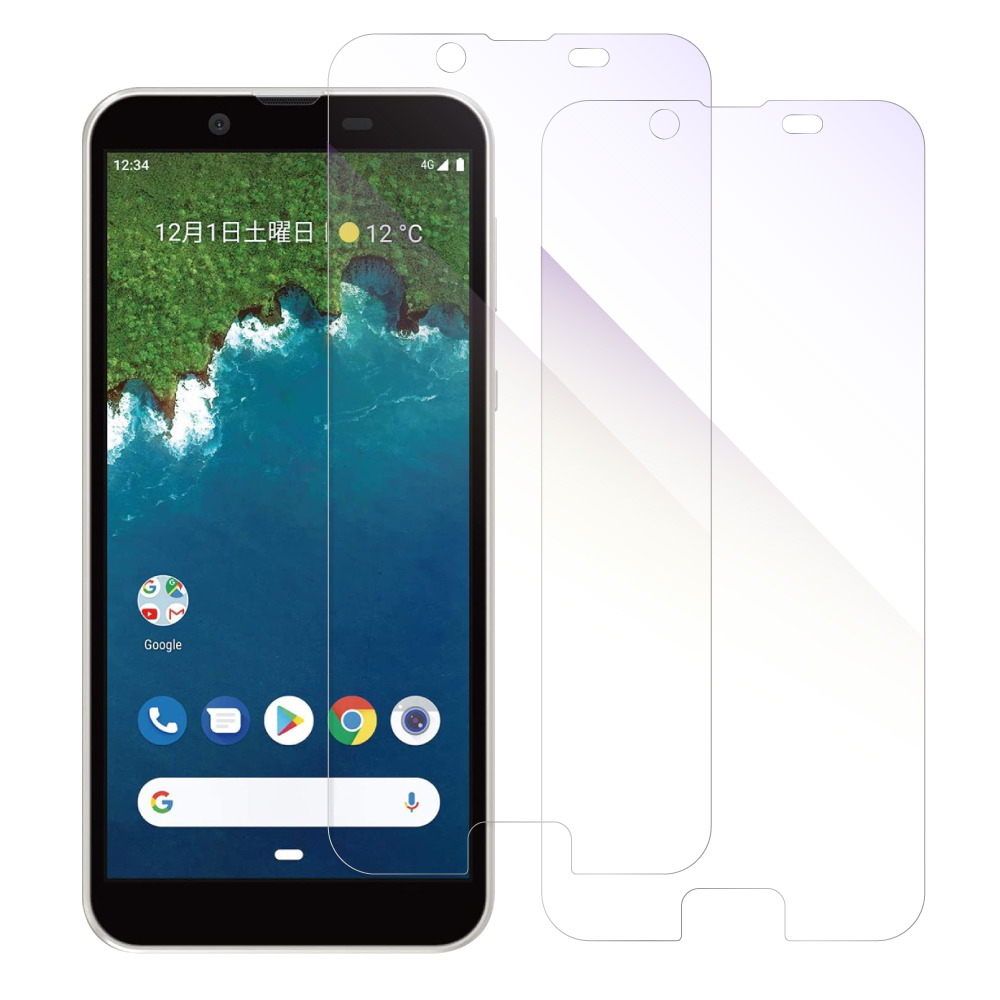 [2枚入り] LOOF Android One S5 用 保護フィルム 簡単貼り付け 画面保護 ソフトフィルム 気泡なし 傷防止 割れ防止 目に優しい [Android One S5/ブルーライトカット仕様]
