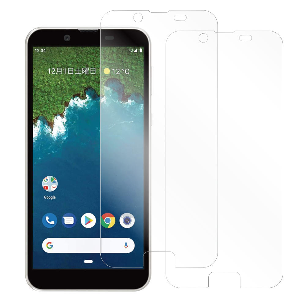 [2枚入り] LOOF Android One S5 用 保護フィルム 簡単貼り付け 画面保護 ソフトフィルム 気泡なし 傷防止 割れ防止 ゲーマー向け 反射防止 [Android One S5/マット仕様]