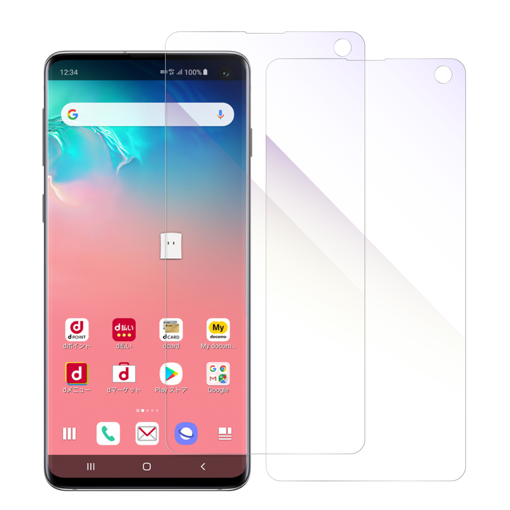 [2枚入り] LOOF Galaxy S10 / SC-03L / SCV41 用 保護フィルム 簡単貼り付け 画面保護 ソフトフィルム 気泡なし 傷防止 割れ防止 目に優しい [Galaxy S10/ブルーライトカット仕様]