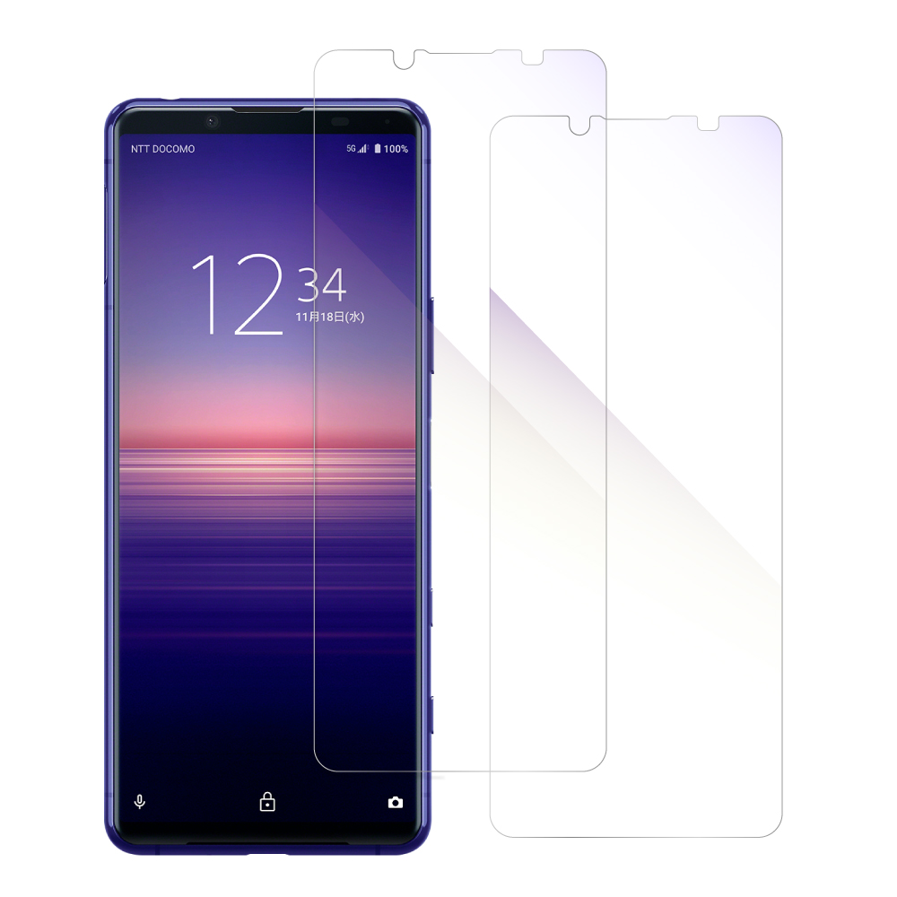 Looco Official Shop 2枚入り Loof Xperia 5 Ii Sog02 So 52a 用 保護フィルム 簡単貼り付け 画面保護 ソフトフィルム 気泡なし 傷防止 割れ防止 目に優しい Xperia 5 Ii ブルーライトカット仕様 Looco Official Shop 2枚入り Loof Xperia 5 Ii Sog02 So 52a 用 保護フィルム 簡単貼り付け 画面保護 ソフトフィルム 気泡なし 傷防止 割れ防止 目に優しい Xperia 5 Ii ブルーライトカット仕様