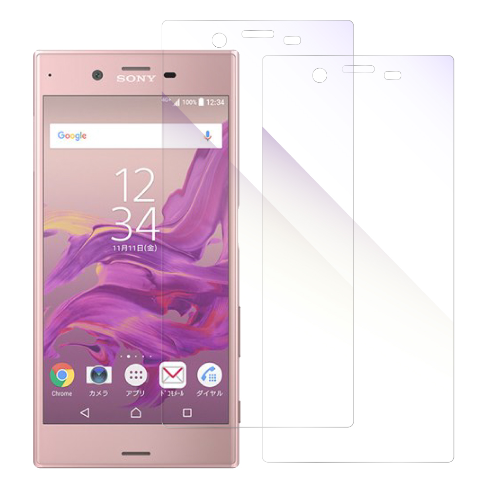 [2枚入り] LOOF Xperia XZ / XZs / SO-01J / SOV34 / SO-03J / SOV35 用 保護フィルム 簡単貼り付け 画面保護 ソフトフィルム 気泡なし 傷防止 割れ防止 目に優しい [Xperia XZ / XZs/ブルーライトカット仕様]