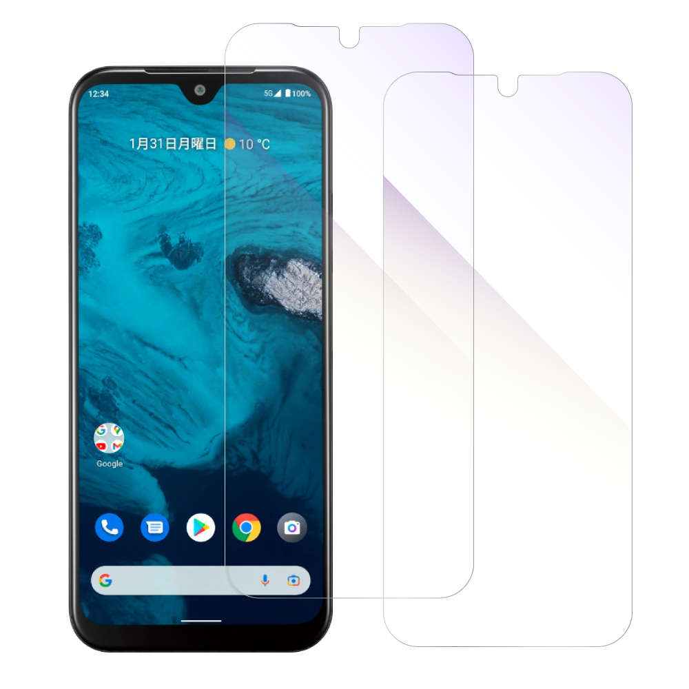 [2枚入り] LOOF Android One S10 / Android One S9 / DIGNO SANGA edition / S9-KC / KC-S304 用 保護フィルム 簡単貼り付け 画面保護 ソフトフィルム 気泡なし 傷防止 割れ防止 目に優しい [ Android One S10 / Android One S9 / ブルーライトカット仕様]