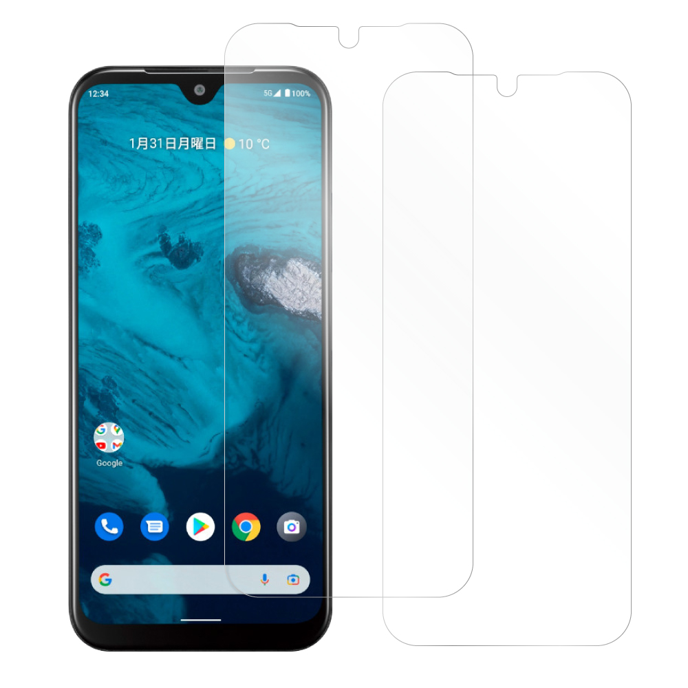 [2枚入り] LOOF Android One S10 / Android One S9 / DIGNO SANGA edition / S9-KC / KC-S304 用 保護フィルム 簡単貼り付け 画面保護 ソフトフィルム 気泡なし 傷防止 割れ防止 ゲーマー向け 反射防止 [ Android One S10 / Android One S9/ マット仕様]