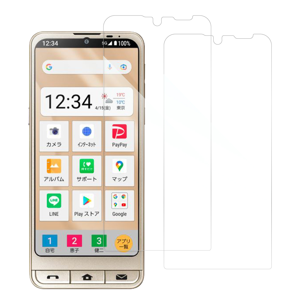 [2枚入り] LOOF AQUOS シンプルスマホ6 用 保護フィルム 簡単貼り付け 画面保護 ソフトフィルム 気泡なし 傷防止 割れ防止 高透過率 [AQUOS シンプルスマホ6/クリア仕様]
