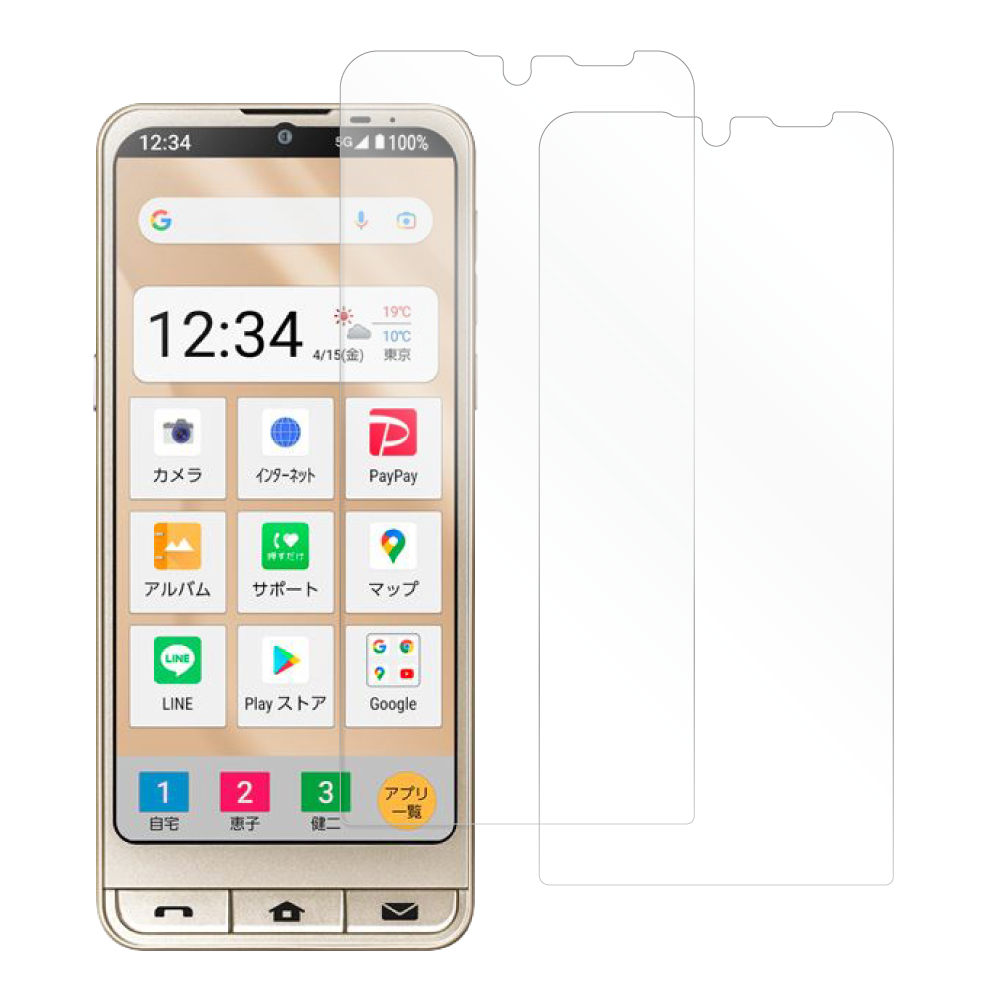 [2枚入り] LOOF AQUOS シンプルスマホ6 用 保護フィルム 簡単貼り付け 画面保護 ソフトフィルム 気泡なし 傷防止 割れ防止 ゲーマー向け 反射防止 [AQUOS シンプルスマホ6/マット仕様]