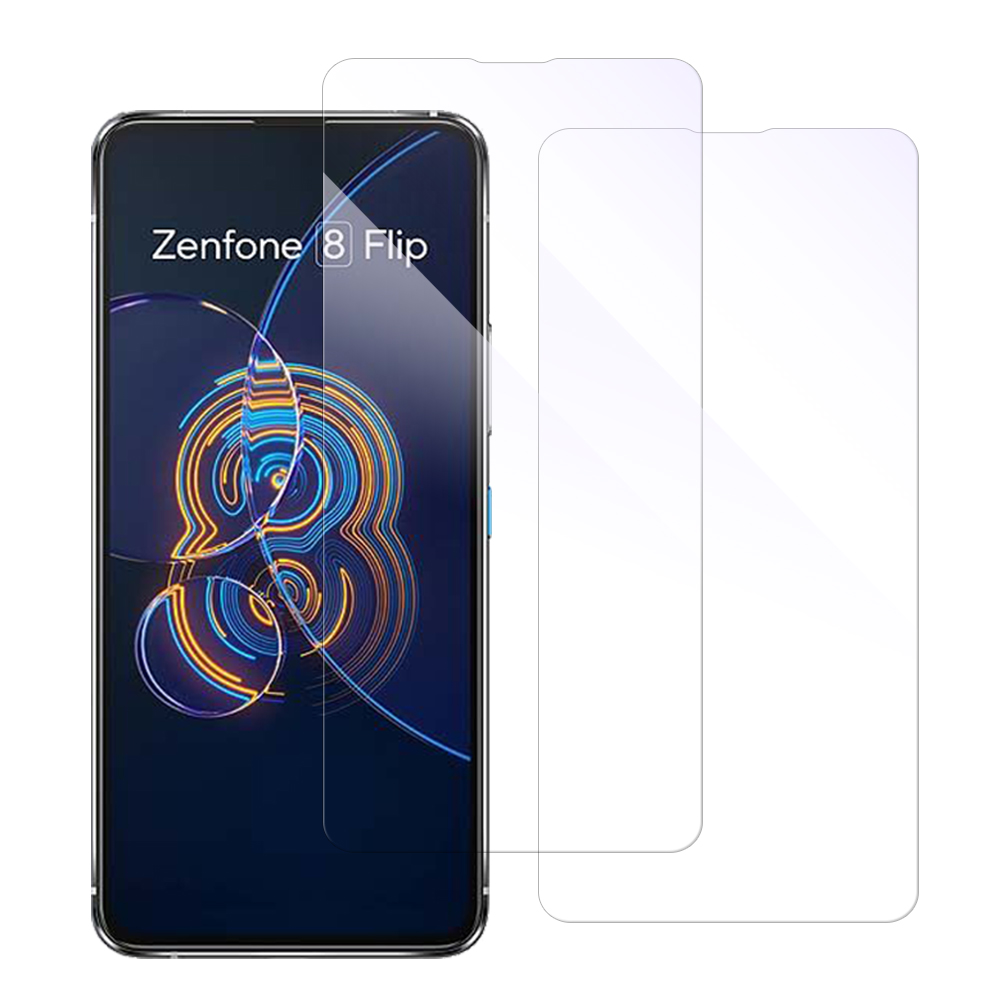 Looco Official Shop 2枚入り Loof Asus Zenfone 8 Flip 用 保護フィルム 簡単貼り付け 画面保護 ソフトフィルム 気泡なし 傷防止 割れ防止 目に優しい Asus Zenfone 8 Flip ブルーライトカット仕様 Looco Official Shop 2枚入り Loof Asus Zenfone 8 Flip 用 保護フィルム 簡単貼り付け 画面保護 ソフトフィルム 気泡なし 傷防止 割れ防止 目に優しい Asus Zenfone 8 Flip ブルーライトカット仕様