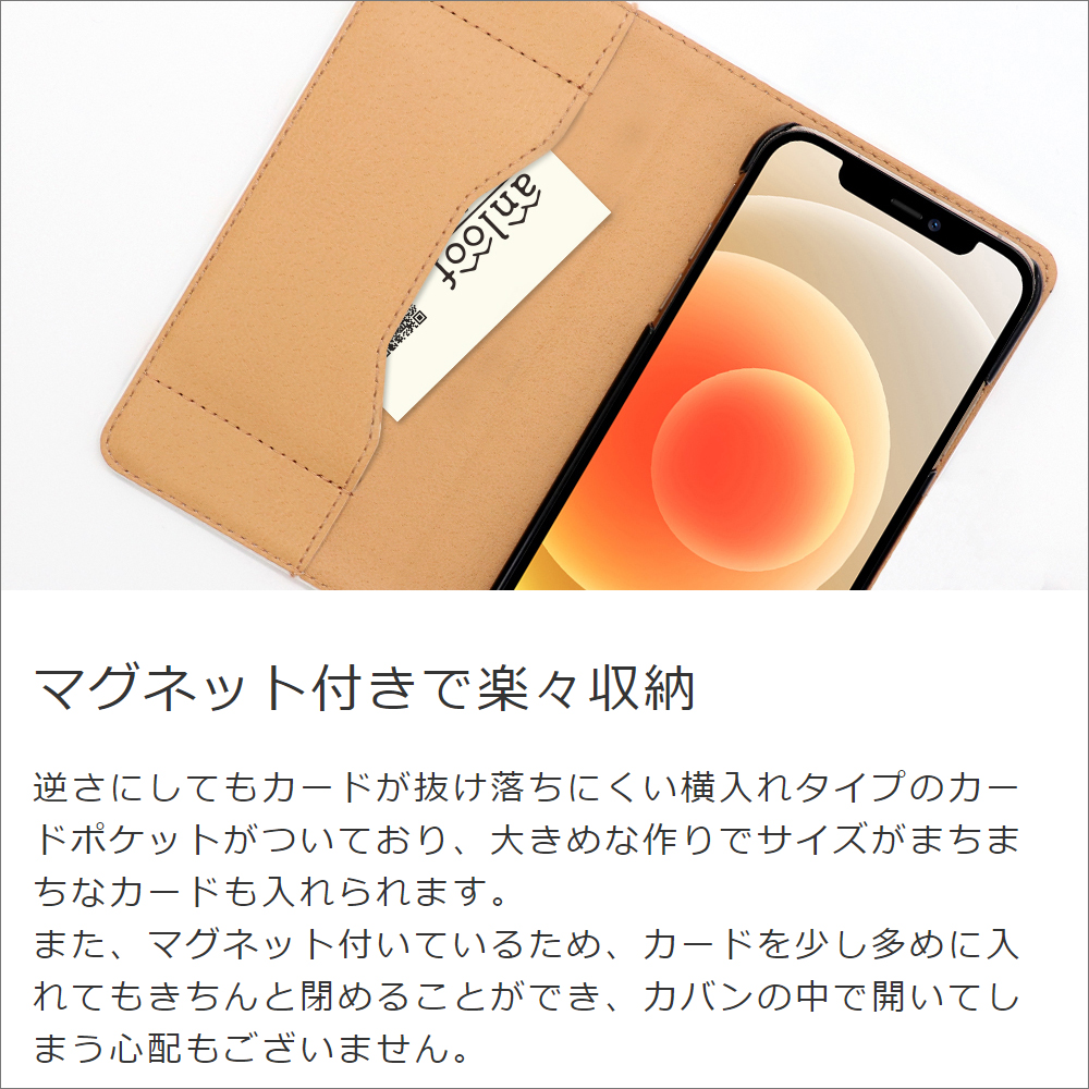 LOOF ANLOOF ZenFone Live (L1) / ZA550KL用  高品質 手帳型ケース カード収納付き ベルトなし [-Camping Bear-]