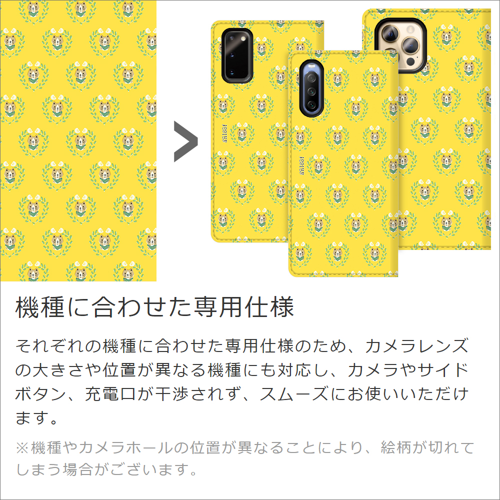 LOOF ANLOOF ZenFone Live (L1) / ZA550KL用  高品質 手帳型ケース カード収納付き ベルトなし [-Camping Bear-]