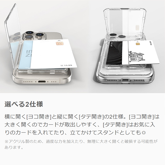 LooCo Official Shop / LOOF Magsafeケース サイドプッシュバック